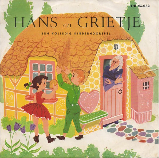 Unknown Artist - Hans En Grietje 24931 Vinyl Singles VINYLSINGLES.NL