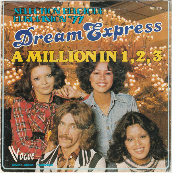 Dream Express - A Million In *, *, * Vinyl Singles Vinyl Very Good (VG) <br> Hoes Good Plus (G+)