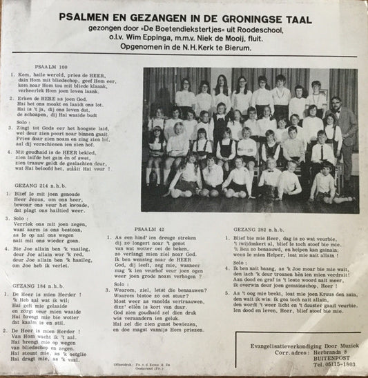 Jeugdkoor De Boetendiekstertjes - Ik Ben Nait Bang, As’k Joe Moar Bie Mie Wait