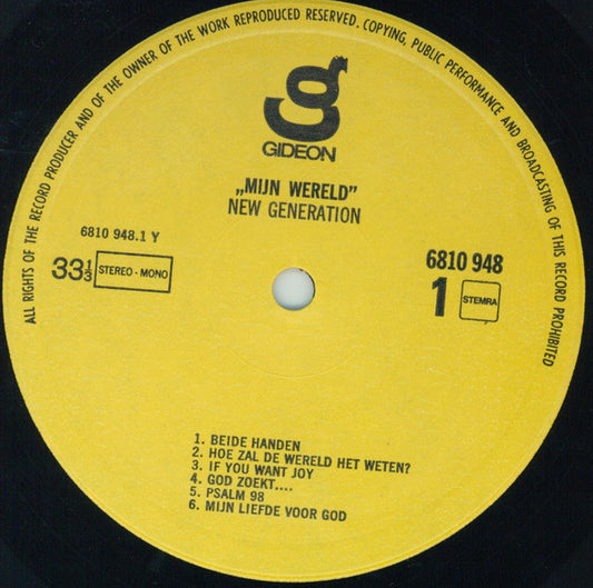New Generation - Mijn Wereld (LP)