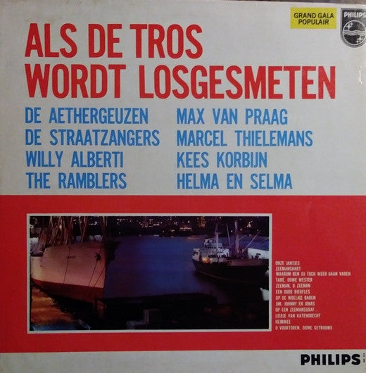 Aethergeuzen, De Straatzangers, The Ramblers - Als De Tros Wordt Losgesmeten (LP) 46340 Vinyl LP Goede Staat