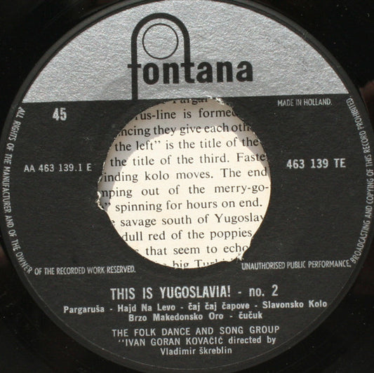 Folk Dance And Song Group Ivan Goran Kovačić - This Is Yugoslavia! - No. *