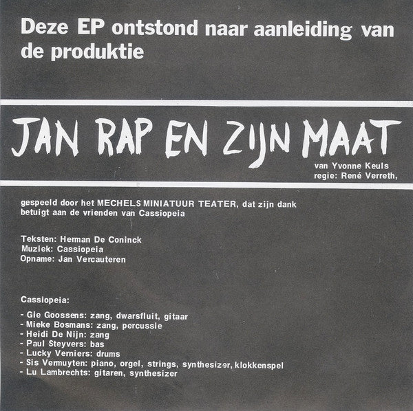 Cassiopeia - Jan Rap En Zijn Maat 13101 Vinyl Singles VINYLSINGLES.NL