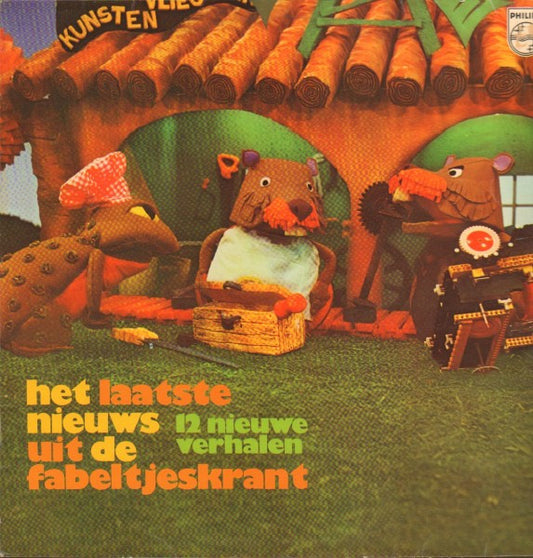 Fabeltjeskrant - Het Laatste Nieuws Uit de Fabeltjeskrant (LP) 49052 Vinyl LP VINYLSINGLES.NL