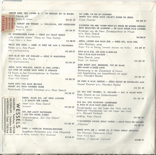 Kees Deenik - Te Deum Laudamus Vinyl Singles Media VG+ \ Sleeve G+