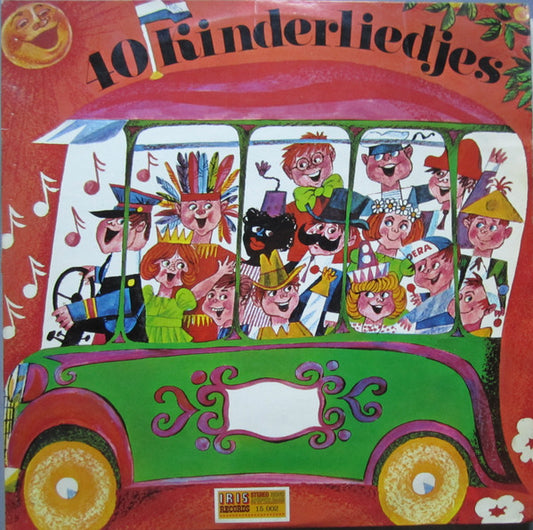 Zonnepitten O.l.v. Gonnie Goossens - 40 Kinderliedjes (LP) Vinyl LP VINYLSINGLES.NL