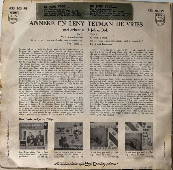 Anneke De Vries, Leny de Vries, Orkest o.l.v. Johan Bok - Fryske Sankjes - 2 (EP) 23990 23989 Vinyl Singles EP VINYLSINGLES.NL