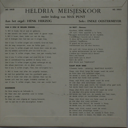 Meisjeskoor Heldria - Van U Zou "K Willen Zingen (EP) 16959 Vinyl Singles EP VINYLSINGLES.NL