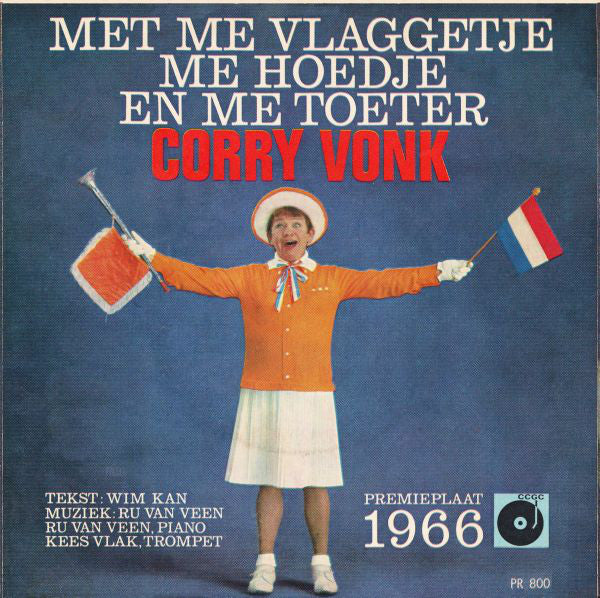 Wim Kan - 'K Stond D'r Bij En Ik Keek D'r Naar 37223 17121 29551 08532 10336 09805 11391 Vinyl Singles VINYLSINGLES.NL