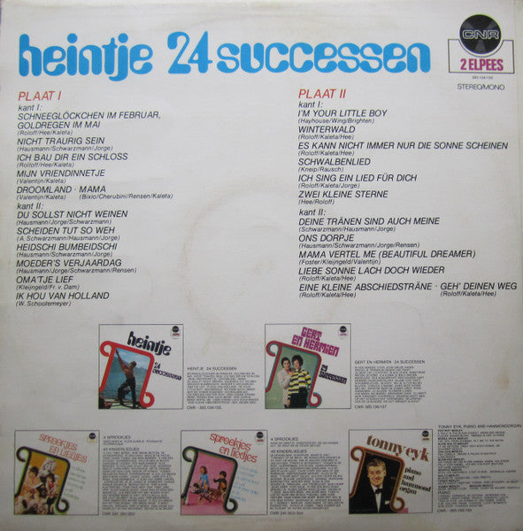 Heintje - 24 Successen (LP) 49249 (B) Vinyl LP Dubbel Goede Staat