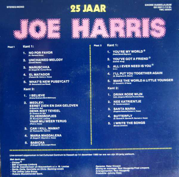 Joe Harris - 25 Jaar Joe Harris (LP) 43116 Vinyl LP VINYLSINGLES.NL
