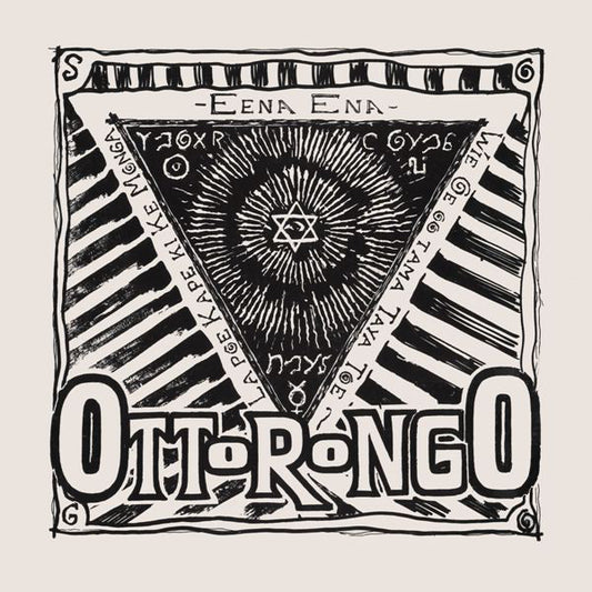 Otto Rongo / Sogo – Eena Ena 28003 Vinyl Singles VINYLSINGLES.NL