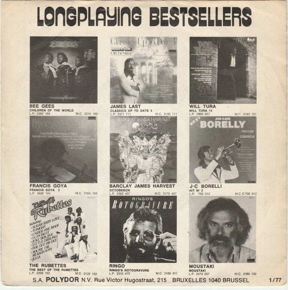 Dana - I Love How You Love Me 33130 Vinyl Singles Vinyl Very Good (VG) <br> Hoes Good Plus (G+)