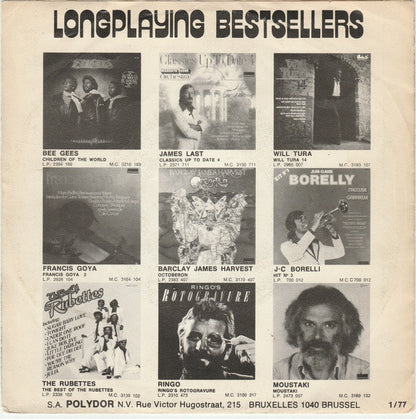 Dana - I Love How You Love Me 33130 Vinyl Singles Vinyl Very Good (VG) <br> Hoes Good Plus (G+)