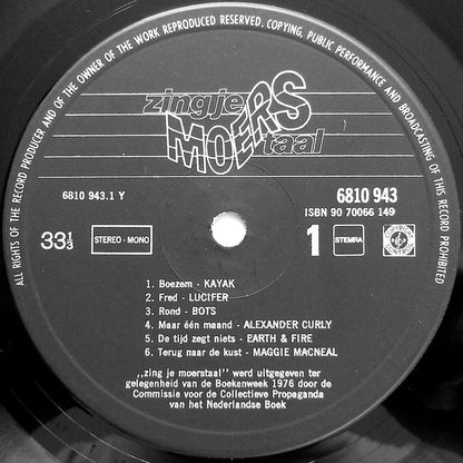 Various - Zing In Je Moerstaal (LP) 41334 Vinyl LP VINYLSINGLES.NL