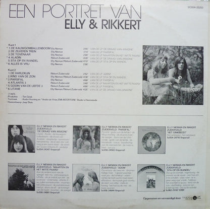 Elly & Rikkert - Een Portret Van Elly & Rikkert (LP) 44617 45356 Vinyl LP Goede Staat