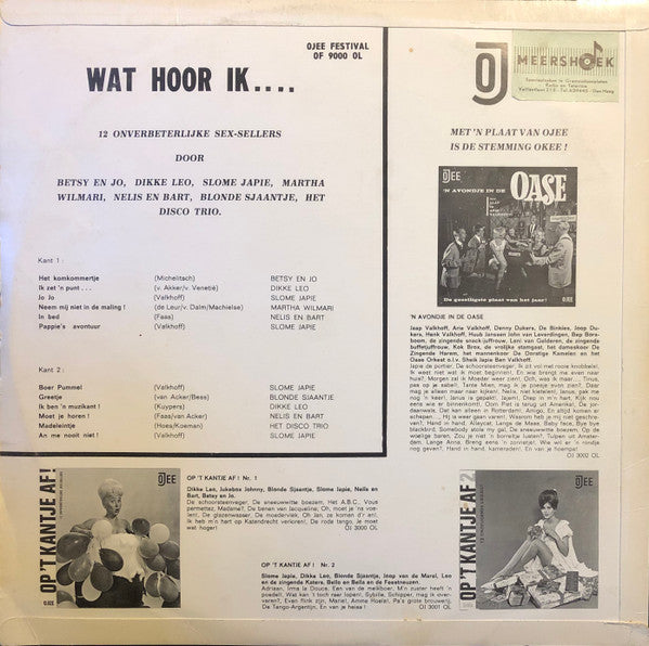 Various - Wat Hoor Ik... (LP) 48997 Vinyl LP VINYLSINGLES.NL