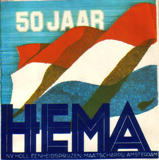 No Artist - 50 Jaar Hema (Flexidisc) 27742 Flexidisc Goede Staat