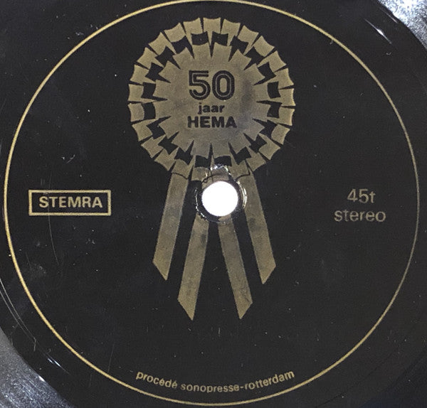 No Artist - 50 Jaar Hema (Flexidisc) 27742 Flexidisc Goede Staat