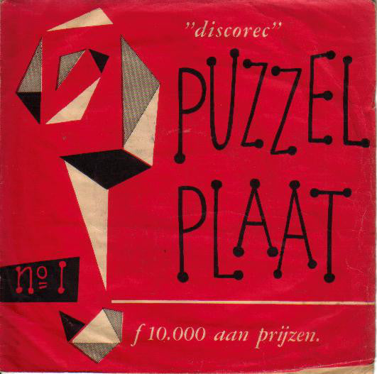 Unknown Artist - "Discorec" Puzzel Plaat No.1 - F 10.000 Aan Prijzen 24940 Vinyl Singles VINYLSINGLES.NL