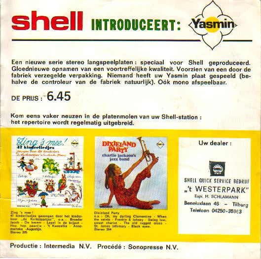 No Artist – Yasmin Stereo Testplaat (Flexi-disc) 42759 Flexi-disk Vinyl Zeer Goed / Hoesje Goed "VINYLSINGLES.NL"