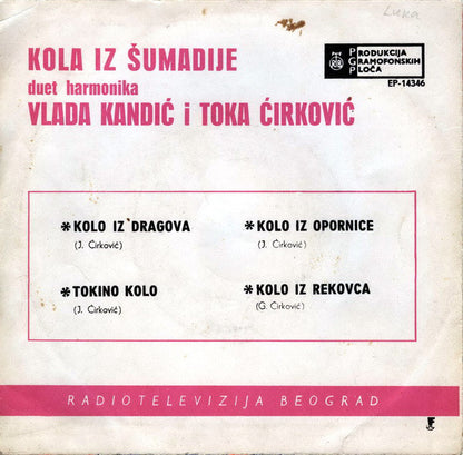 Vlada Kandic I Toka Cirkovic - Kola Iz Sumadije (EP) 13227 Vinyl Singles EP VINYLSINGLES.NL