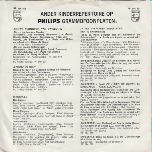 Swiebertje - Swiebertje Zingt Liedjes Uit De Film Mary Poppins Vinyl Singles Vinyl Zeer Goed / Hoesje Goed "VINYLSINGLES.NL"