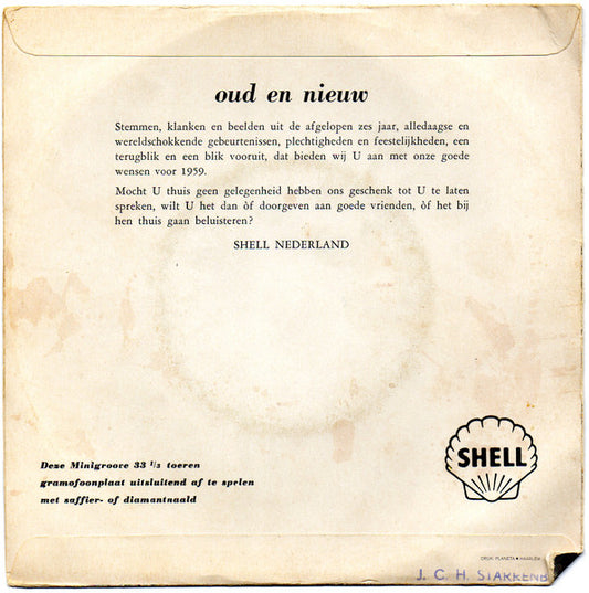 No Artist - Oud En Nieuw - Shell Nederland 40845 Vinyl Singles Vinyl Zeer Goed / Hoesje Goed "VINYLSINGLES.NL"