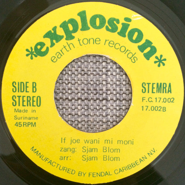 Explosion - Jaroesoe Nanga Trobie Vinyl Singles Vinyl Very Good (VG) <br> Hoes Good Plus (G+)