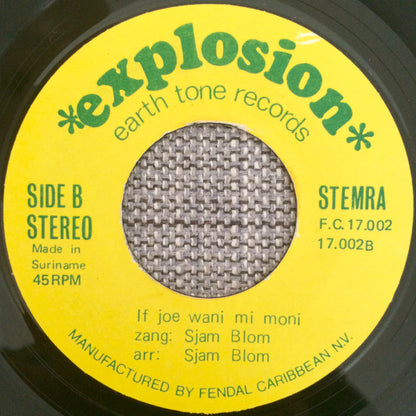 Explosion - Jaroesoe Nanga Trobie Vinyl Singles Vinyl Very Good (VG) <br> Hoes Good Plus (G+)