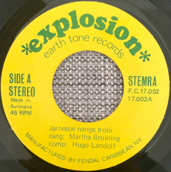Explosion - Jaroesoe Nanga Trobie Vinyl Singles Vinyl Very Good (VG) <br> Hoes Good Plus (G+)