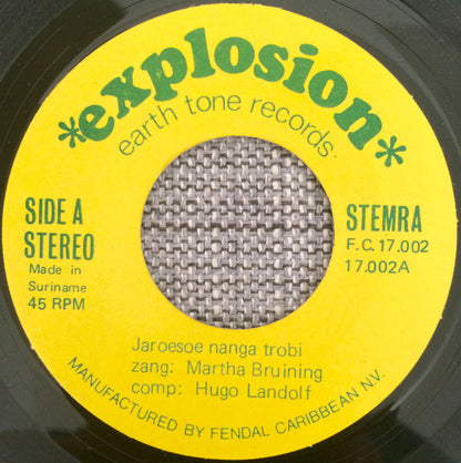 Explosion - Jaroesoe Nanga Trobie Vinyl Singles Vinyl Very Good (VG) <br> Hoes Good Plus (G+)