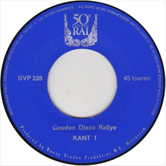 No Artist - Gouden Disco Rallye