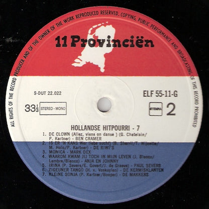 Various - Hollandse Hitpourri 7 (LP) 40789 41039 41109 44595 48726 50408 50672 Vinyl LP VINYLSINGLES.NL