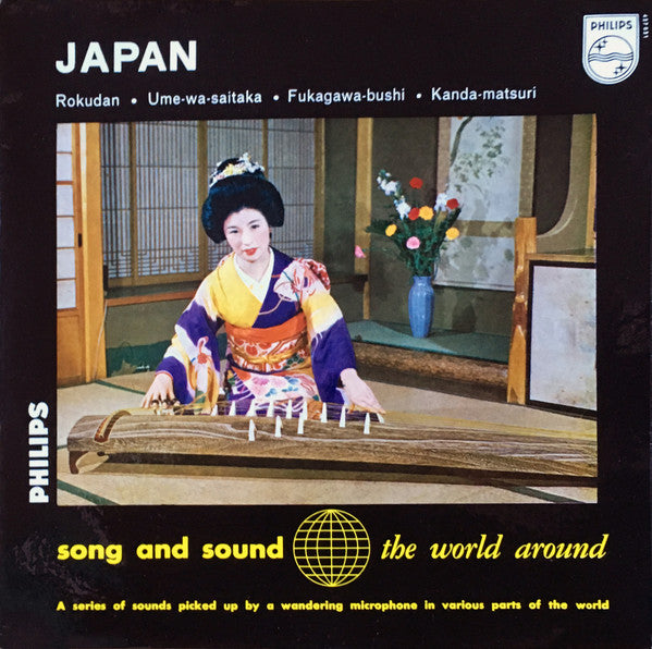 Various - Japan (EP) 24143 Vinyl Singles EP Goede Staat