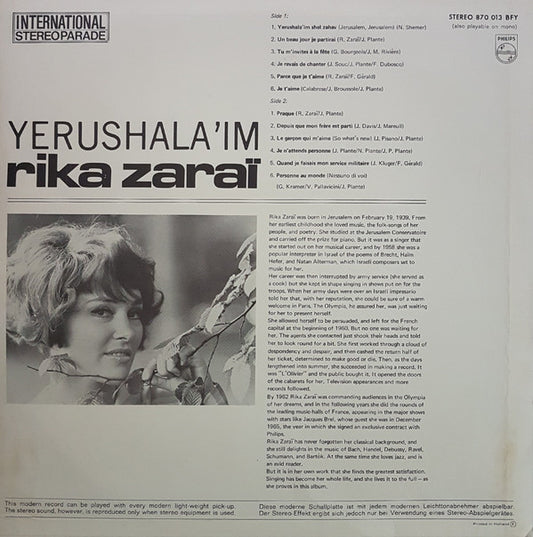 Rika Zara - Yerushala'im (LP)