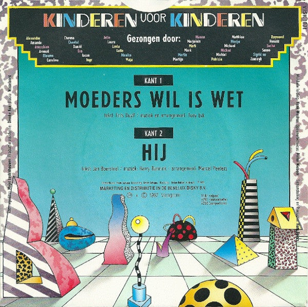 Kinderen voor Kinderen - Moeders Wil Is Wet Vinyl Singles VINYLSINGLES.NL
