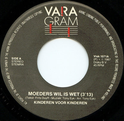 Kinderen voor Kinderen - Moeders Wil Is Wet Vinyl Singles VINYLSINGLES.NL