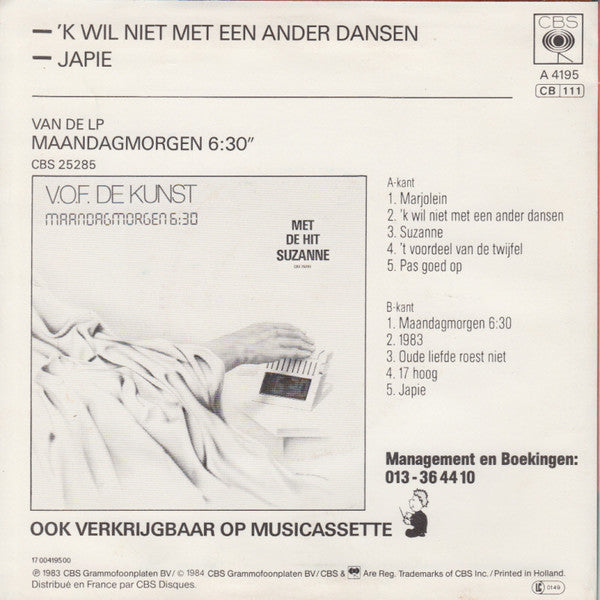 VOF De Kunst - 'K wil niet met een ander dansen Vinyl Singles VINYLSINGLES.NL