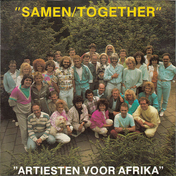 Artiesten Voor Afrika - Samen 12528 Vinyl Singles Goede Staat