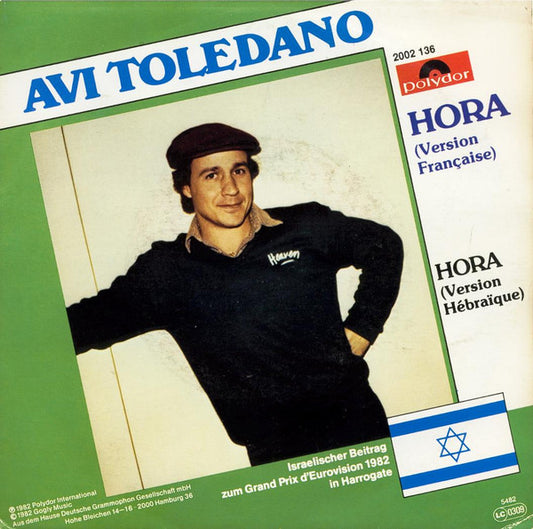 Avi Toledano - Hora 31974 Vinyl Singles VINYLSINGLES.NL
