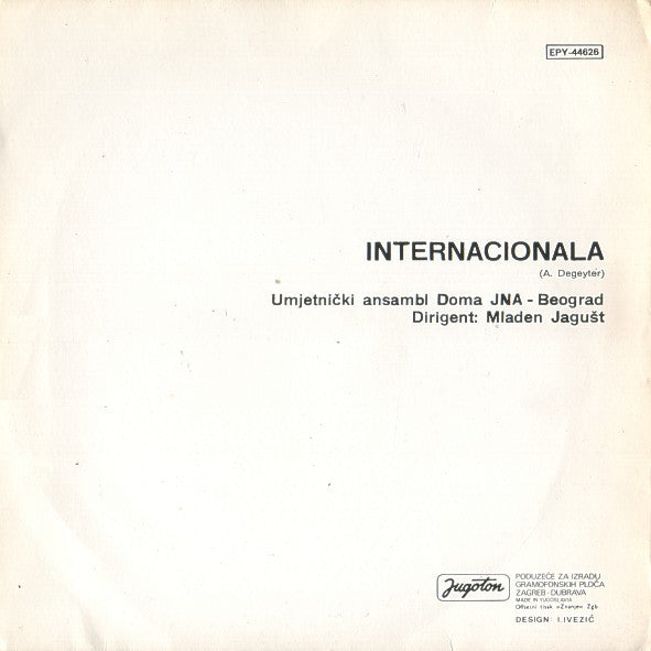 Umjetnički Ansambl Doma JNA Beograd - Internacionala (EP) Vinyl Singles EP VINYLSINGLES.NL