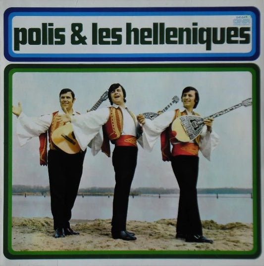Polis & Les Helleniques - Polis & Les Helleniques (LP) 46739 Vinyl LP VINYLSINGLES.NL