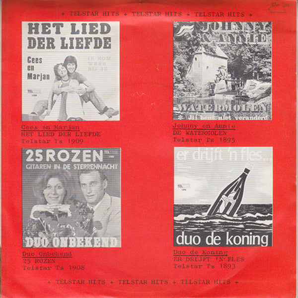 Zangeres Zonder Naam - Het Moederhart 00053 33214 33415 Vinyl Singles VINYLSINGLES.NL