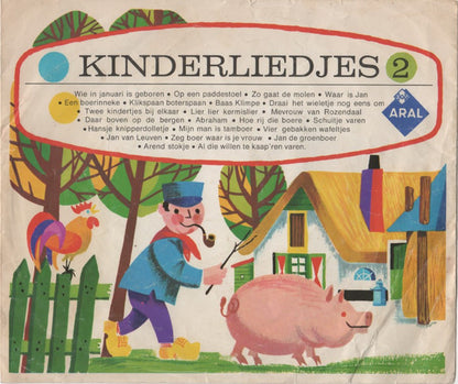 Unknown Artist - Kinderliedjes II (Blauw Vinyl) Vinyl Singles VINYLSINGLES.NL