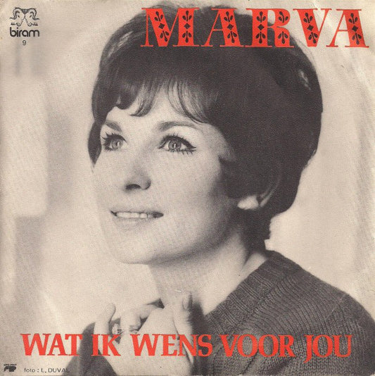 Marva - Costa Rica Vinyl Singles Vinyl Very Good (VG) <br> Hoes Good Plus (G+)