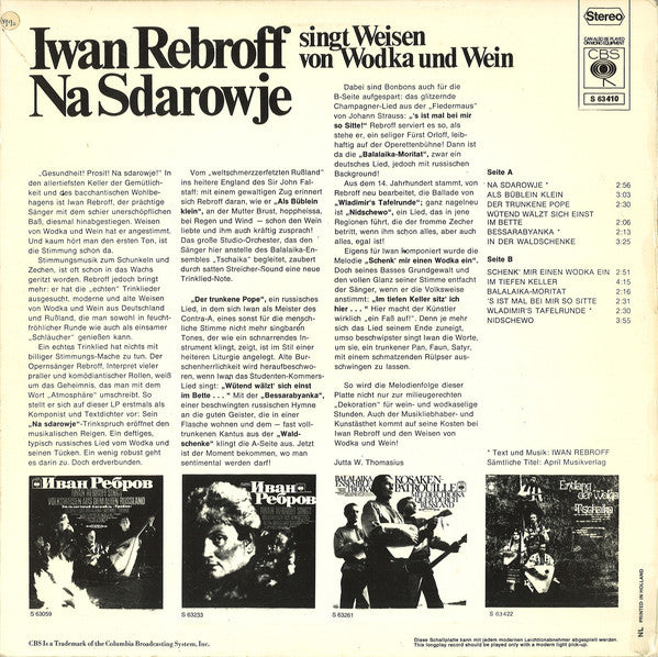 Ivan Rebroff - Na Sdarowje (LP) 43069 49389 Vinyl LP VINYLSINGLES.NL