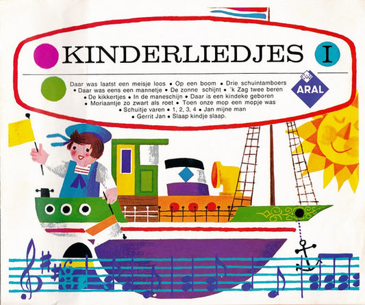 Unknown Artist - Kinderliedjes I (ARAL) Vinyl Singles Goede Staat