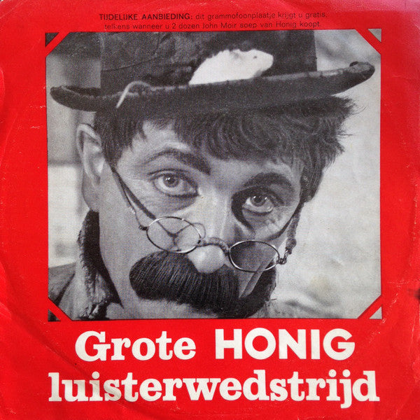 Dorus - Grote Honig Luisterwedstrijd (EP) Vinyl Singles EP VINYLSINGLES.NL
