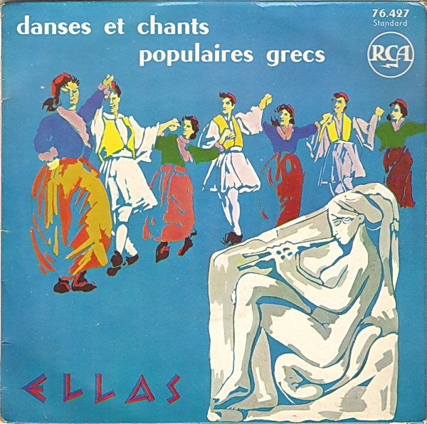 Various - Danses Et Chants Populaires Grecs (EP) 09123 Vinyl Singles EP VINYLSINGLES.NL
